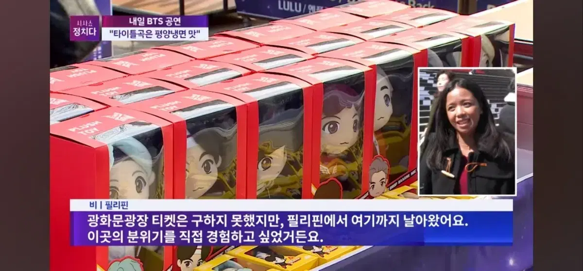 thumbnail-9